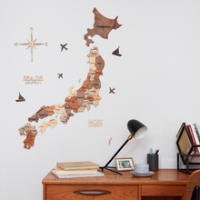 画像をギャラリービューアに読み込む, 3D Wood Japan Map インテリア用壁掛け木製日本地図【翌営業日出荷】
