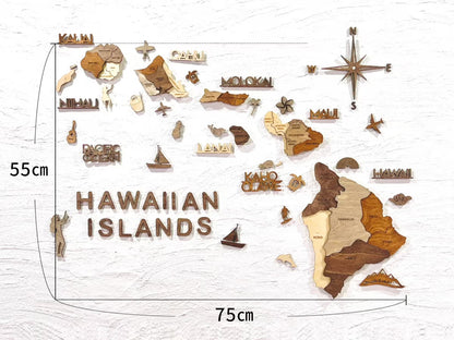 3D Wooden Hawaiian Islands Map 木製ハワイ諸島地図 [在庫限りで販売終了予定] [約1週間で出荷]