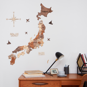 3D Wood Japan Map インテリア用壁掛け木製日本地図【翌営業日出荷