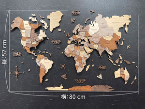 3D Wood World Map Sサイズ ナチュラルウッドカラー 壁掛け木製世界地図（南極大陸付き）【翌日出荷】