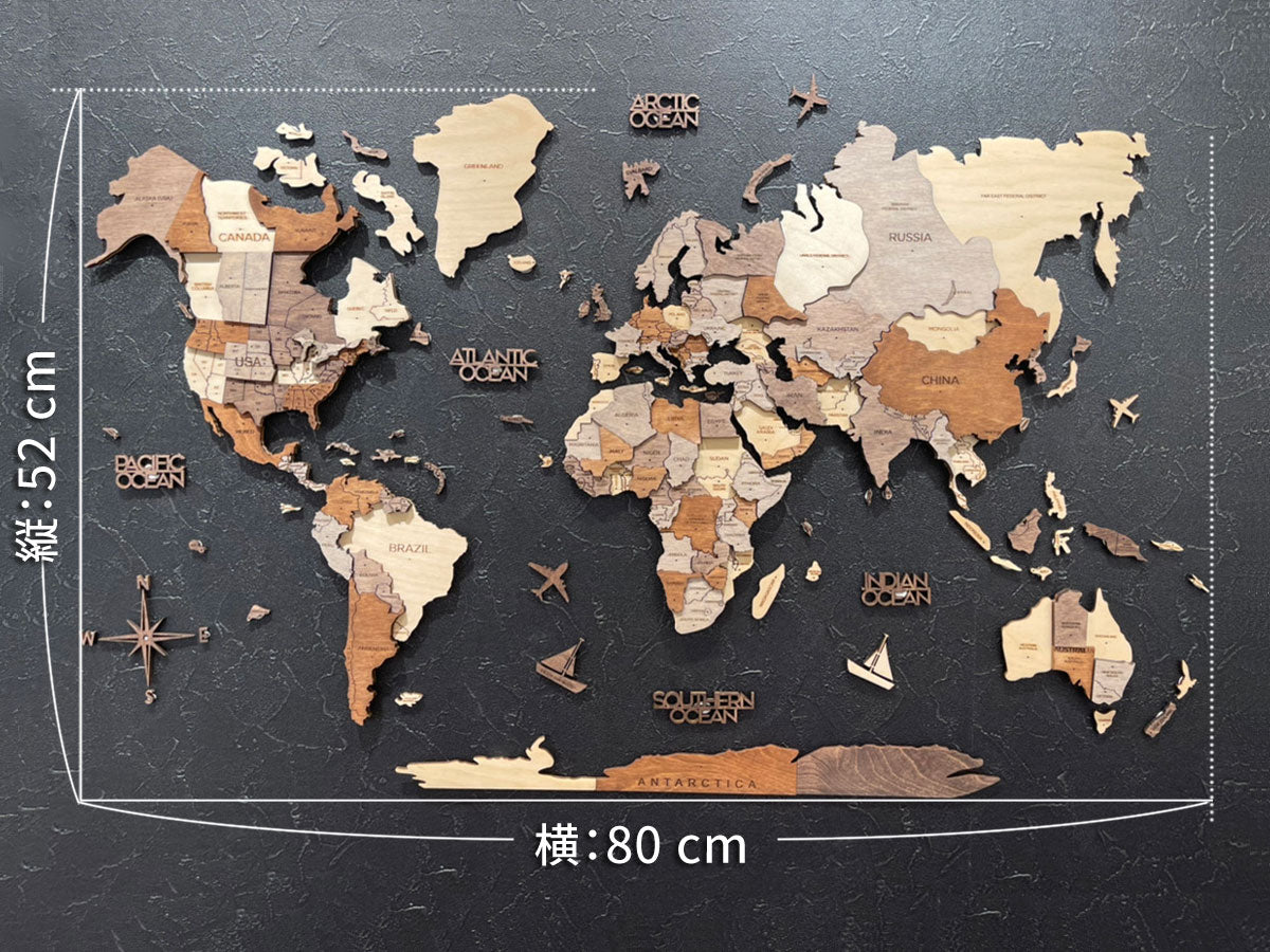 3D Wood World Map Sサイズ ナチュラルウッドカラー 壁掛け木製世界地図(南極大陸付き)【翌日出荷】