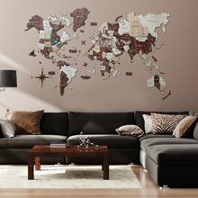 画像をギャラリービューアに読み込む, 3D Wood World Map カプチーノカラー 壁掛け木製世界地図【翌日出荷】
